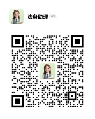 企业微信客服二维码